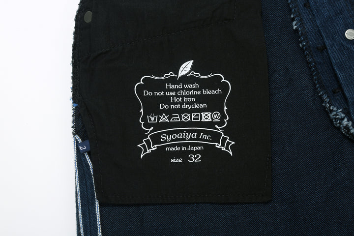 Pure Blue Japan OCE-002 14oz Oceanic Indigo Selvedge Jeans – Pocket Lining and Care Print Detail