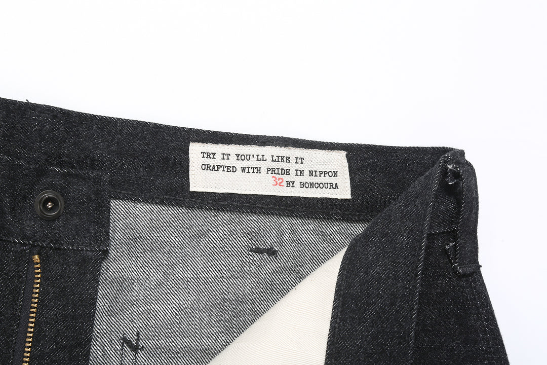 Boncoura 15oz Black Denim Painter Pants - Relaxed Tapered Fit