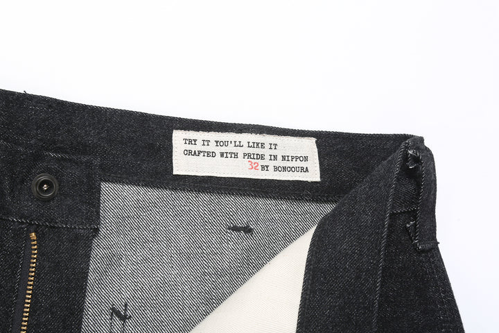 Boncoura 15oz Black Denim Painter Pants - Relaxed Tapered Fit