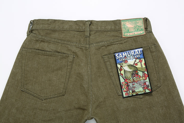 Samurai Jeans S0150GNX Uguisu 17oz selvedge denim classic straight fit full view back pockets