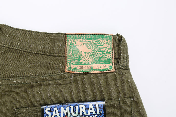 Samurai Jeans S0150GNX Uguisu 17oz selvedge denim classic straight fit leather patch