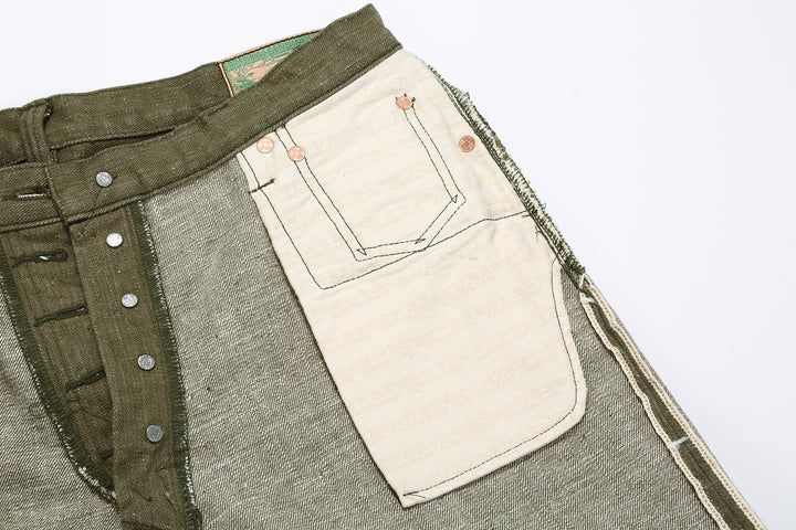 Samurai Jeans S0150GNX Uguisu 17oz selvedge denim classic straight fit pocket bag