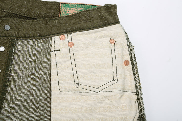 Samurai Jeans S0150GNX Uguisu 17oz selvedge denim classic straight fit pocket bag close up