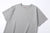 Boncoura reverse-face loopwheel heather grey T-shirt laid-flat front view