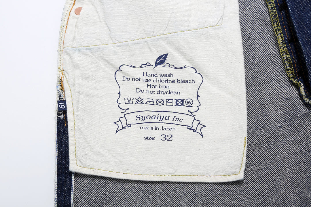 Pure Blue Japan AI-13.5oz-019 13.5oz Natural Indigo Selvedge Denim - Relaxed Tapered Fit