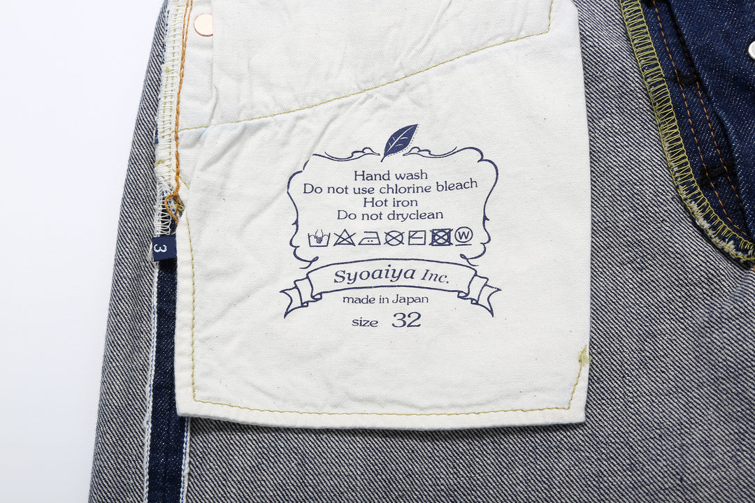 Pure Blue Japan AI-13.5oz-003 13.5oz Natural Indigo Selvedge Denim - Regular Straight Fit