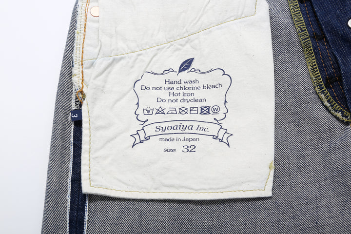 Pure Blue Japan AI-13.5oz-003 13.5oz Natural Indigo Selvedge Denim - Regular Straight Fit