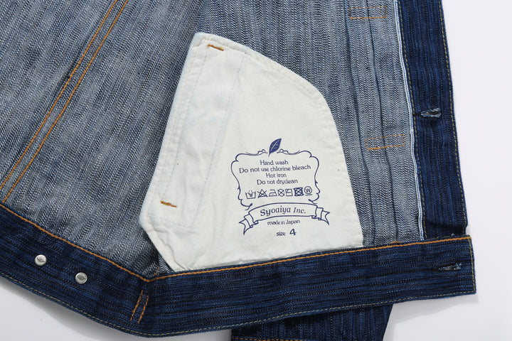 Pure Blue Japan 6225-L 14.5oz Waterfall Denim Type 2 Jacket - Light Indigo Pocket Bag