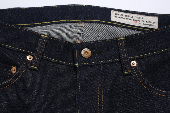 boncoura z 15oz selvedge denim zipper fly relaxed tapered fit indigo