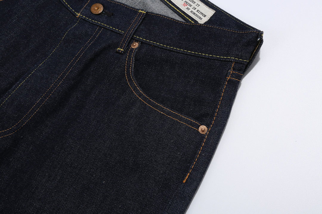 Boncoura Z 15oz Selvedge Zipper Fly Denim - Relaxed Tapered Fit