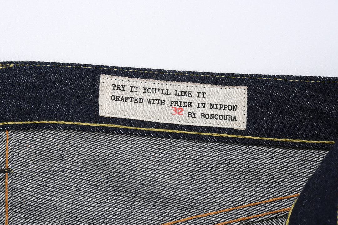 Boncoura Z 15oz Selvedge Zipper Fly Denim - Relaxed Tapered Fit