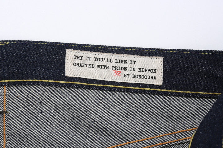 Boncoura Z 15oz Selvedge Zipper Fly Denim - Relaxed Tapered Fit
