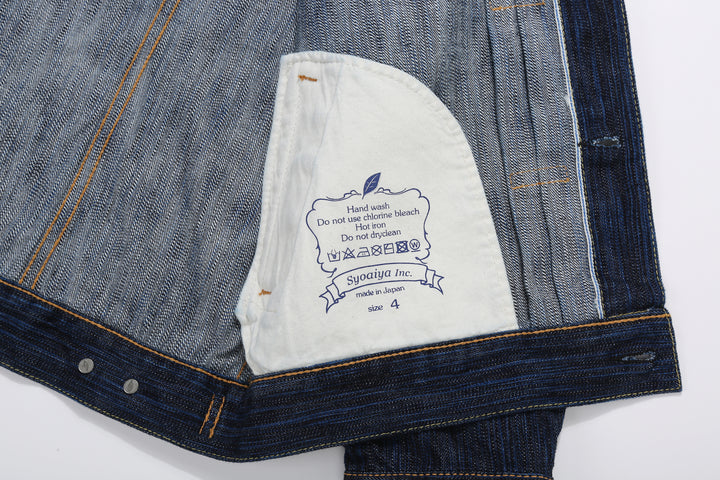 Pure Blue Japan 6225-D 14.5oz Waterfall Denim Type 2 Jacket - Dark Indigo Pocket Bag