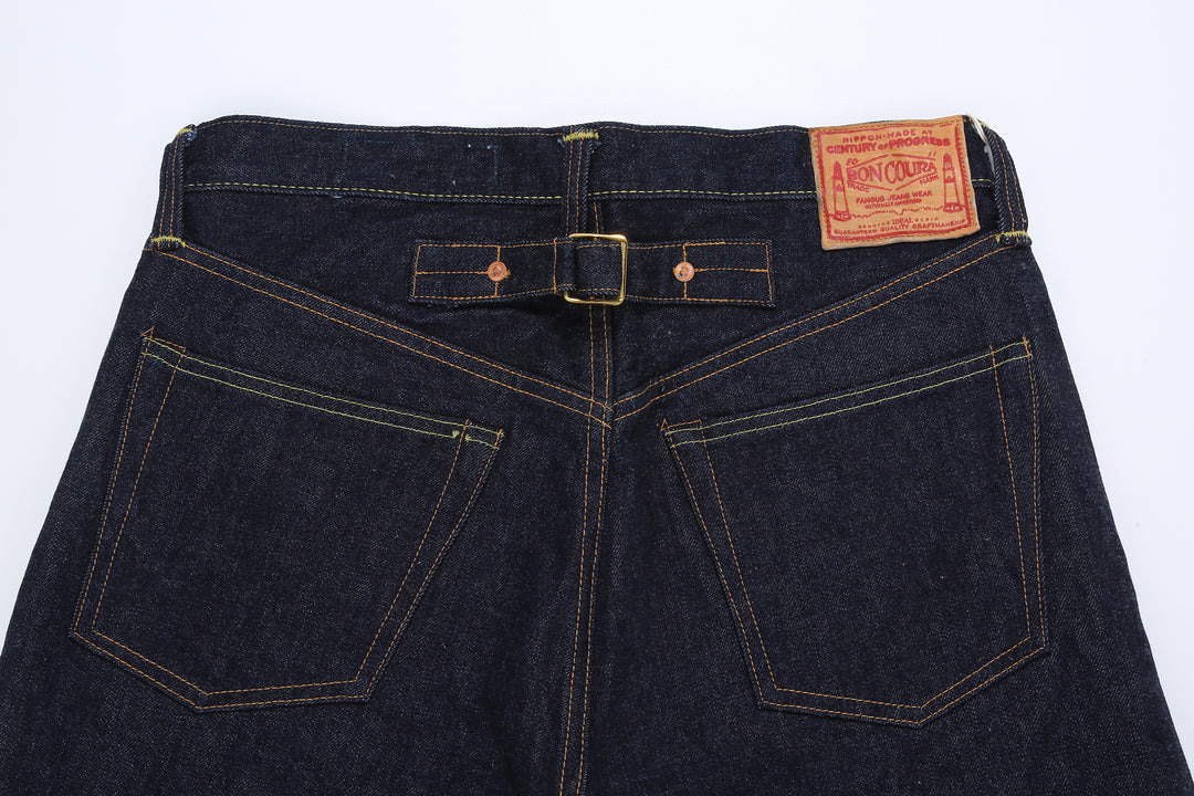 Boncoura 15oz Selvedge Cinch Back Denim - Regular Straight Fit