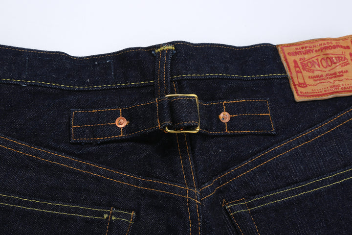 Boncoura 15oz Selvedge Cinch Back Denim - Regular Straight Fit