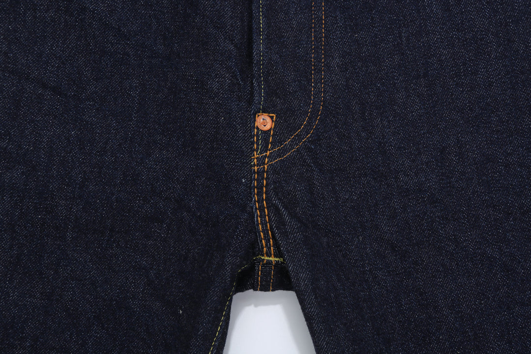 Boncoura 15oz Selvedge Cinch Back Denim - Regular Straight Fit