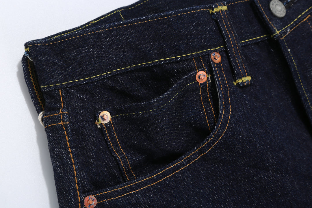 Boncoura 15oz Selvedge Cinch Back Denim - Regular Straight Fit