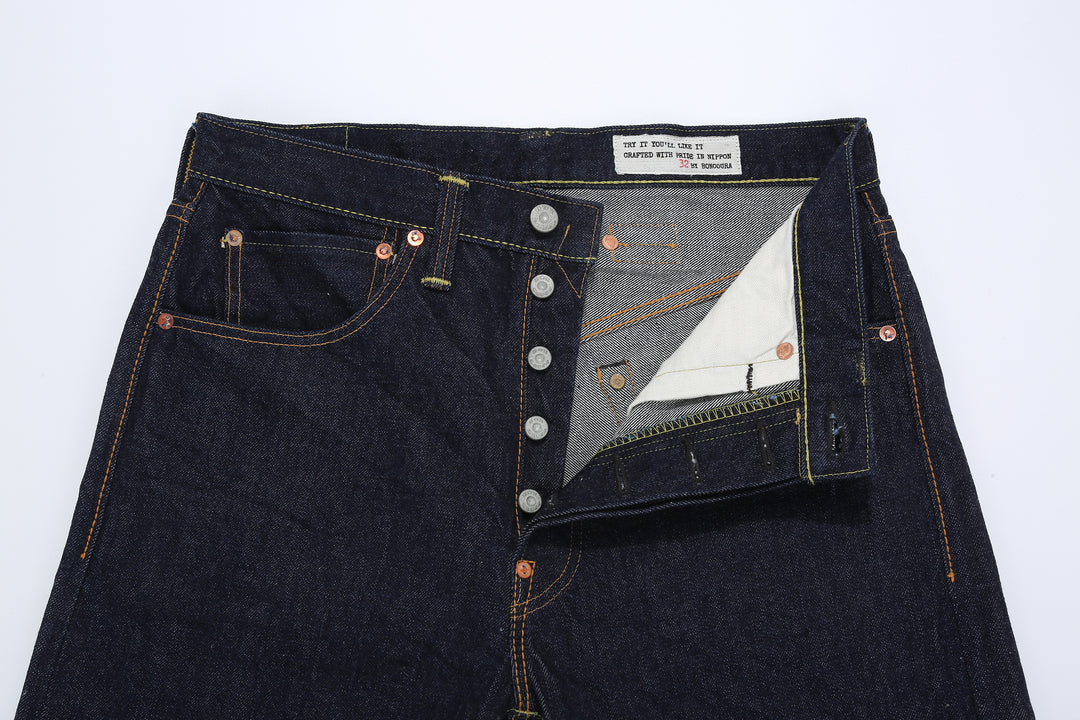 Boncoura 15oz Selvedge Cinch Back Denim - Regular Straight Fit