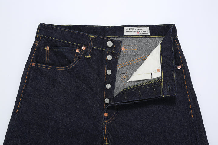 Boncoura 15oz Selvedge Cinch Back Denim - Regular Straight Fit