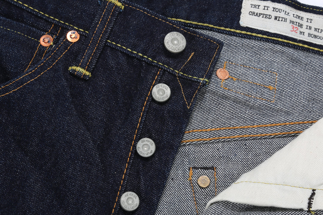 Boncoura 15oz Selvedge Cinch Back Denim - Regular Straight Fit