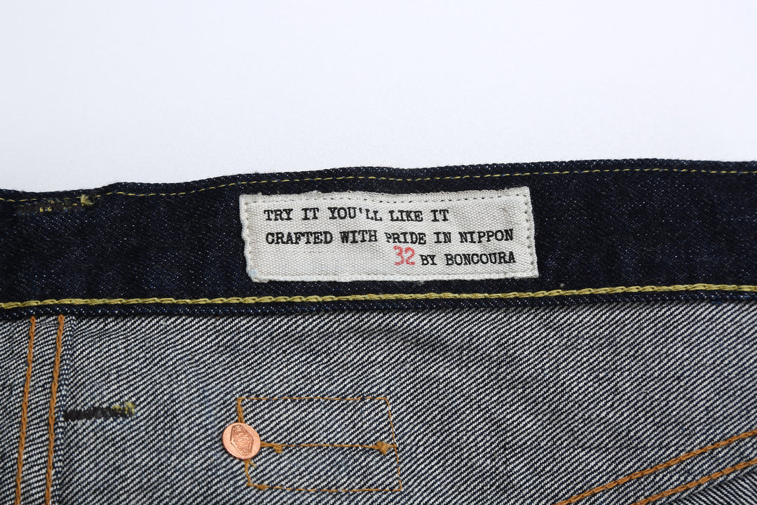 Boncoura 15oz Selvedge Cinch Back Denim - Regular Straight Fit