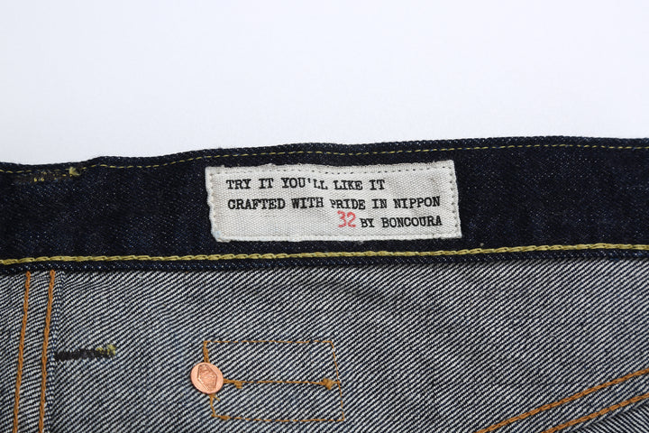 Boncoura 15oz Selvedge Cinch Back Denim - Regular Straight Fit