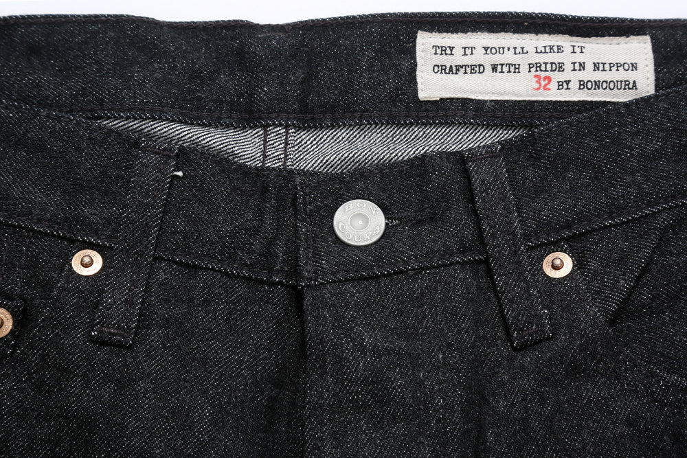 boncoura 66 15oz selvedge black denim slim straight fit