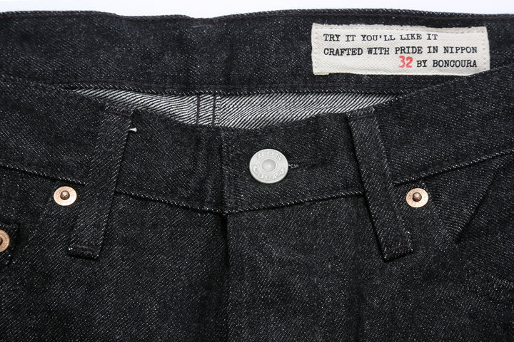 boncoura 66 15oz selvedge black denim slim straight fit
