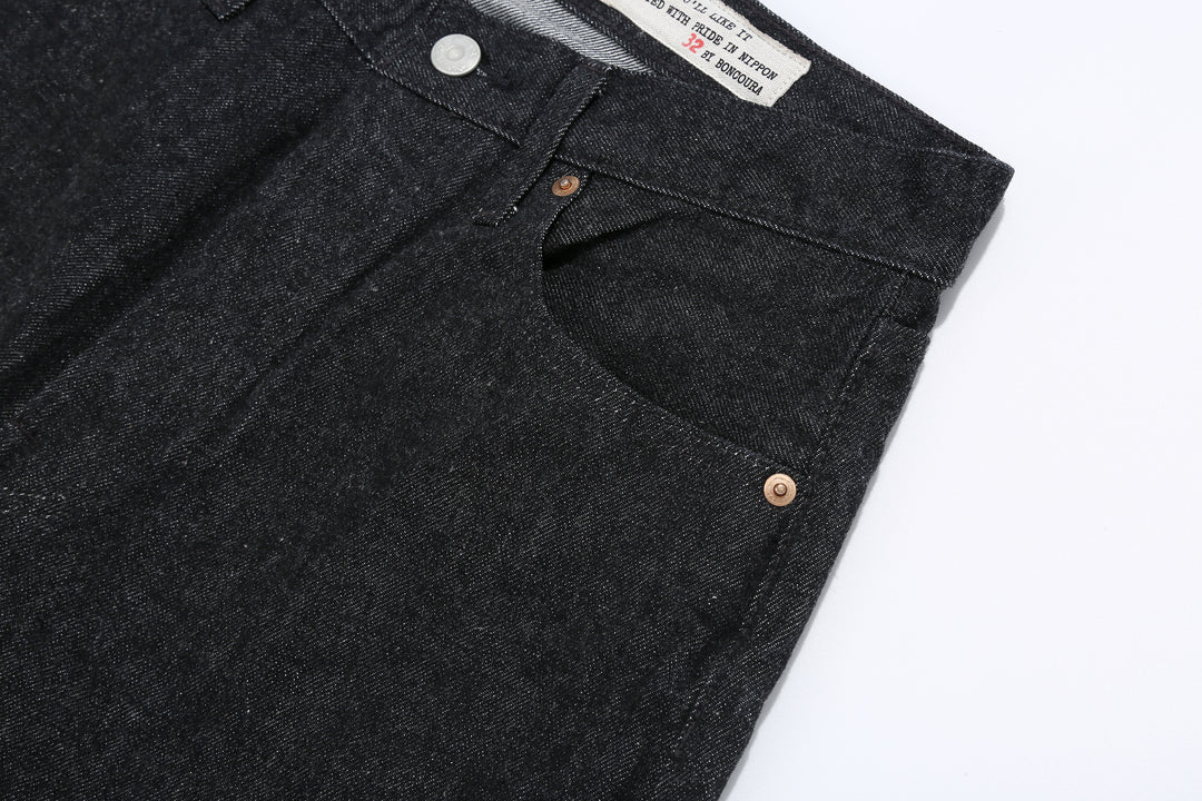 Boncoura 66 15oz Selvedge Black Denim - Modern Straight Fit