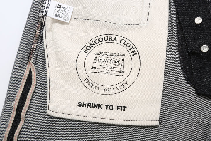 Boncoura 66 15oz Selvedge Black Denim - Modern Straight Fit
