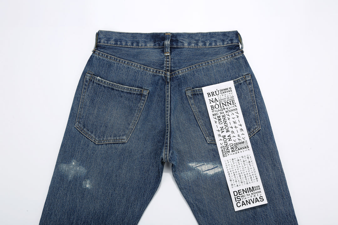 Brú na Bóinne 7776A 13.5oz Selvedge Denim - Patchwork Vintage Wash Made in Japan Back Side