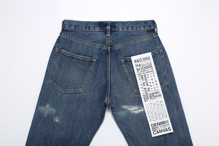 Brú na Bóinne 7776A 13.5oz Selvedge Denim - Patchwork Vintage Wash Made in Japan Back Side