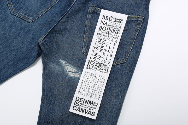 Brú na Bóinne 7776A 13.5oz Selvedge Denim - Patchwork Vintage Wash Made in Japan Paper Flasher