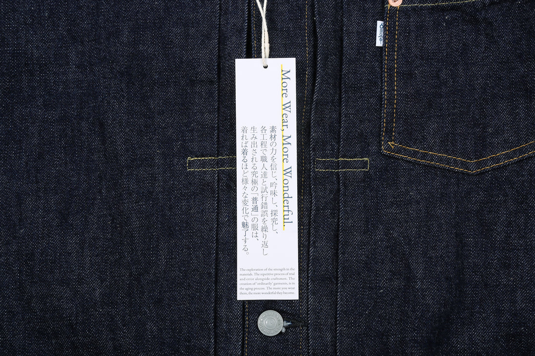 Omoto Denim 3115 13.5oz Selvedge Type 1 Denim Jacket