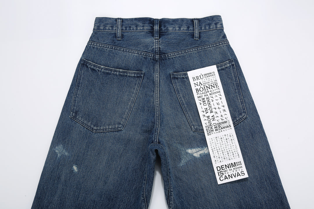 Brú na Bóinne 7777A 13.5oz Selvedge Denim - Patchwork Vintage Wash Wide Tapered Fit Made in Japan Back Pocket