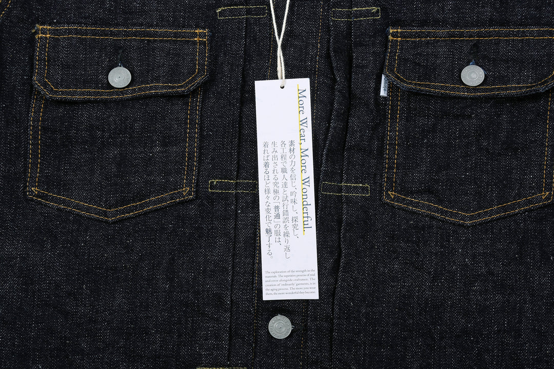 Omoto Denim 3211 15.5oz "Slub-Nep" Selvedge Type 2 Denim Jacket