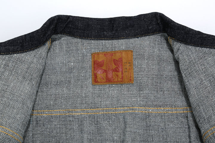 Omoto Denim 3211 15.5oz "Slub-Nep" Selvedge Type 2 Denim Jacket
