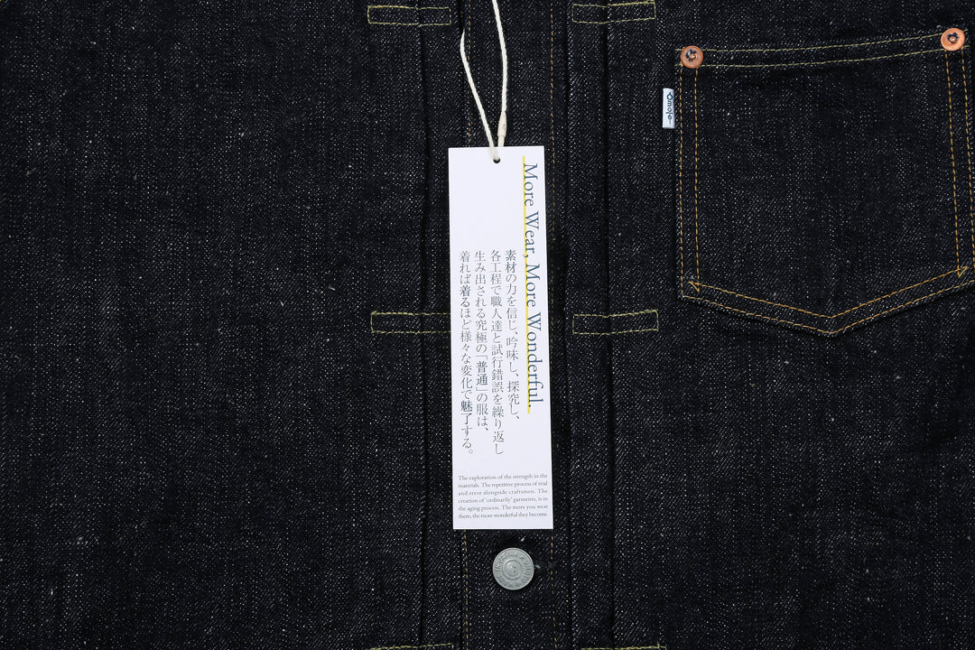 Omoto Denim 3111 15.5oz "Slub-Nep" Selvedge Type 1 Denim Jacket
