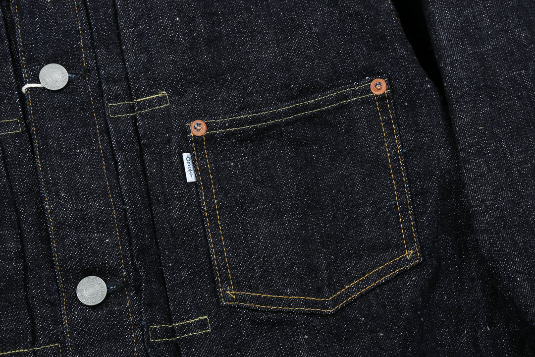 Omoto Denim 3111 15.5oz "Slub-Nep" Selvedge Type 1 Denim Jacket