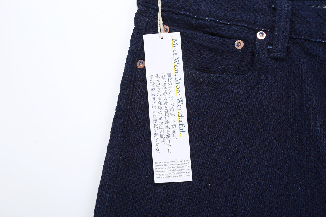Omoto Denim 0621 "Ori-Sashi" Indigo Sashiko Trousers - Relaxed Tapered Fit