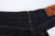 Omoto Denim 0615 13.5oz Selvedge Denim - Relaxed Tapered Fit