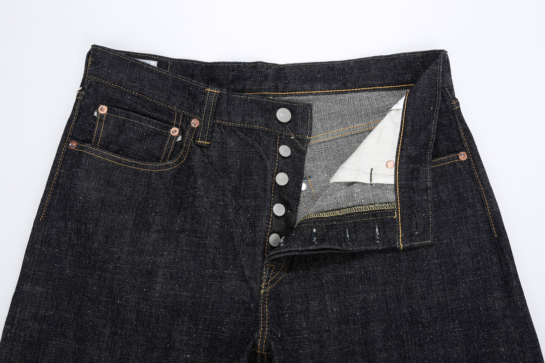 Omoto Denim 0411 15.5oz slub nep selvedge denim slim tapered jeans Japan wear image detail
