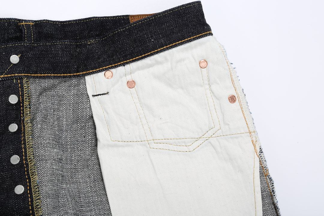 Omoto Denim 0411 15.5oz "Slub-Nep" Selvedge Denim - Slim Tapered Fit