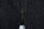 Omoto Denim 0611 15.5oz "Slub-Nep" Selvedge Denim - Relaxed Tapered Fit
