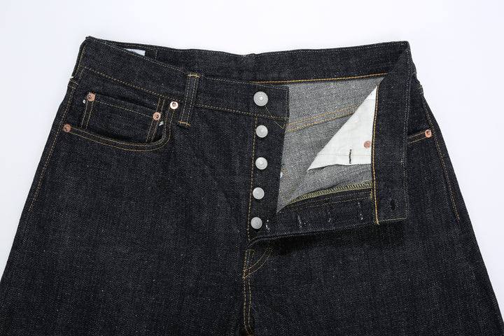 Omoto Denim 0611 15.5oz slub nep selvedge denim relaxed tapered jeans Japan wear image detail