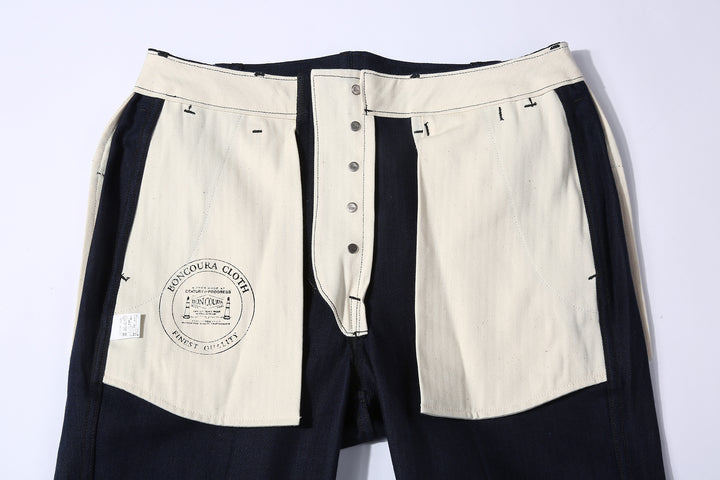 Boncoura Herringbone Twill 41 Trousers - Indigo x Indigo