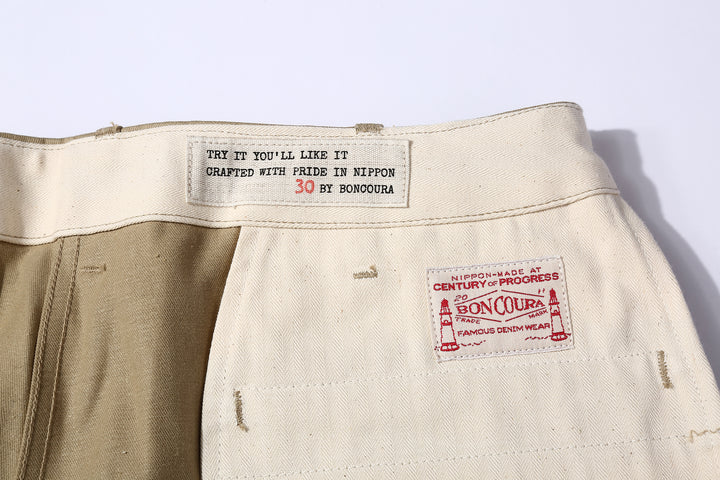 Boncoura Selvedge Chino 41 Khaki Trousers