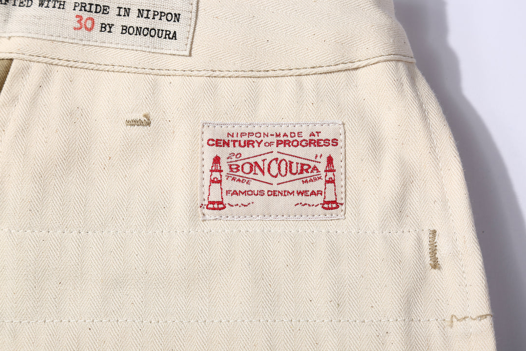 Boncoura Selvedge Chino 41 Khaki Trousers