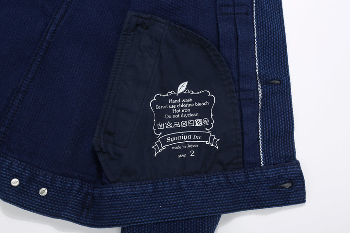 Pure Blue Japan 6106-2 Double Natural Indigo Type 2 Sashiko Jacket Made in Japan - Interior Brand Print Detail
