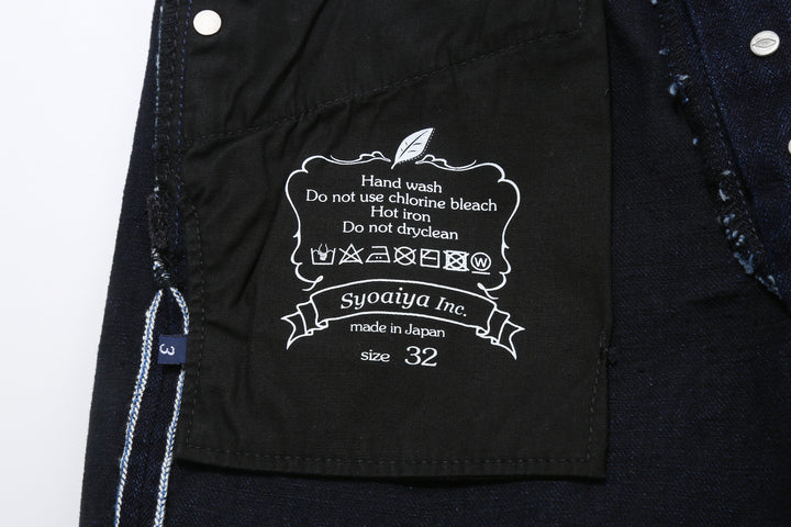 Pure Blue Japan XX-003-IDBK 14oz Indigo x Black Selvedge Denim - Regular Straight Fit Pocket Bag